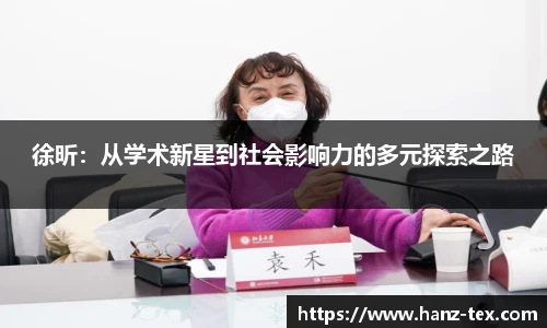 zoty中欧平台