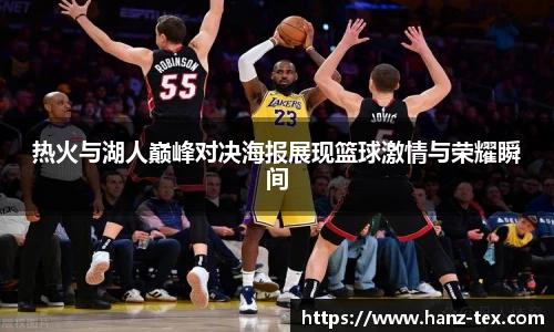 zoty中欧首页