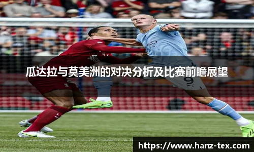 zoty中欧首页