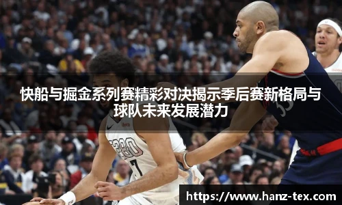 zoty中欧首页
