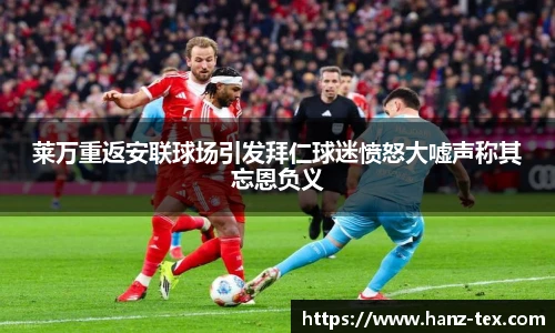 zoty中欧首页