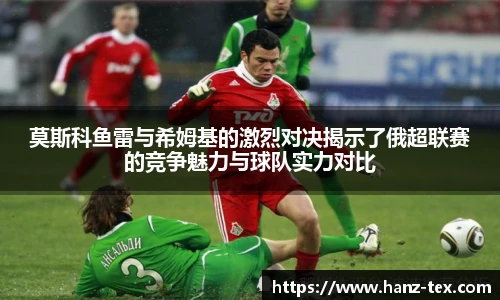 zoty中欧平台