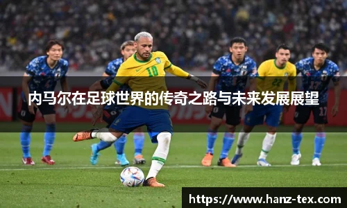 zoty中欧登录