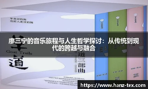 zoty中欧首页