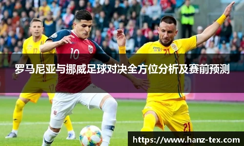 zoty中欧登录